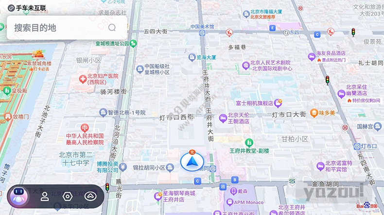 百度地图车机版 v21.17.2 内测版无广告